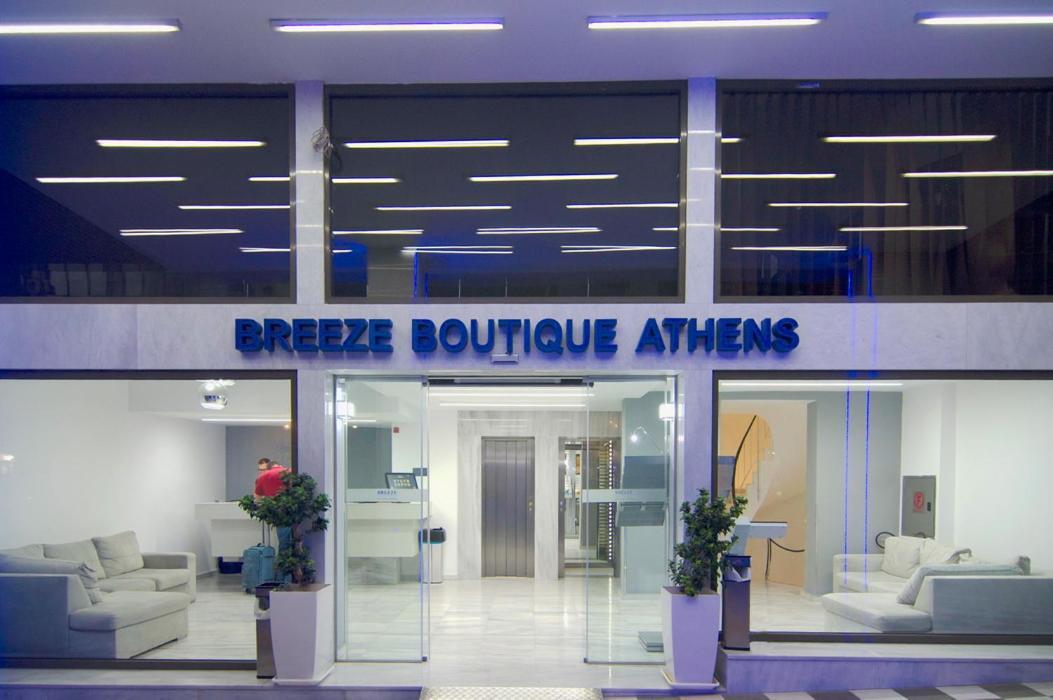 Breeze Boutique Athens Ξενοδοχείο Εξωτερικό φωτογραφία